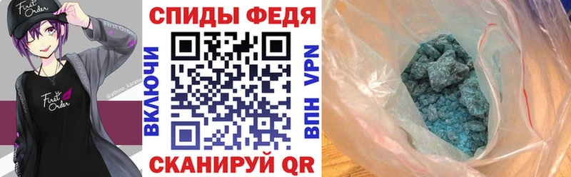 kraken как зайти  купить закладку  Казань  АМФ Premium 