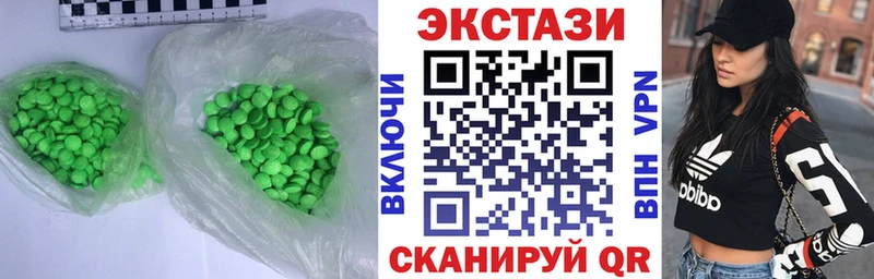 продажа наркотиков Казань мега как зайти Экстази louis Vuitton