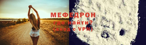 ПСИЛОЦИБИНОВЫЕ ГРИБЫ Белокуриха