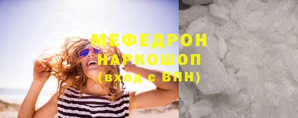 ешки Богданович