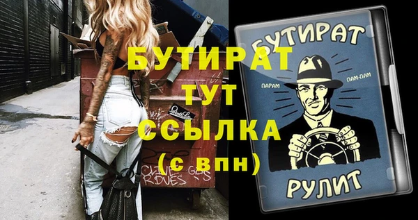 ешки Богданович