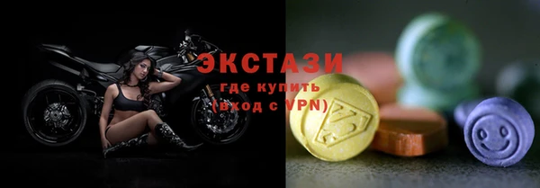 ешки Богданович
