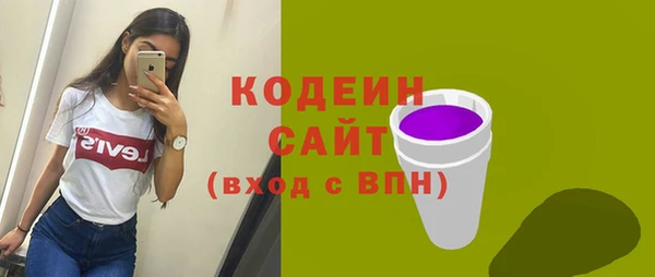 ешки Богданович