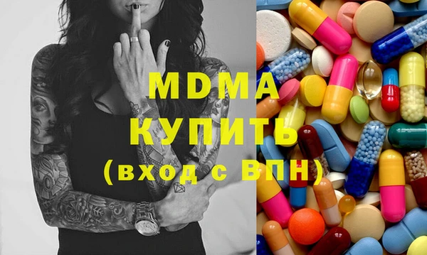 ешки Богданович