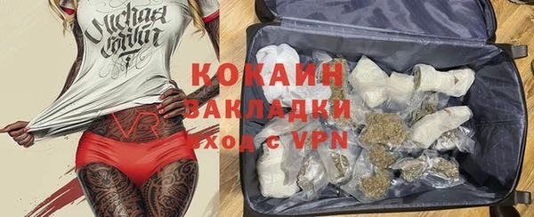 ешки Богданович