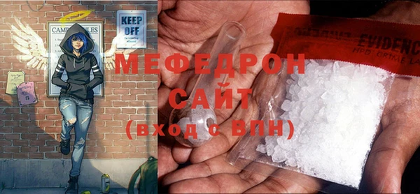 ешки Богданович