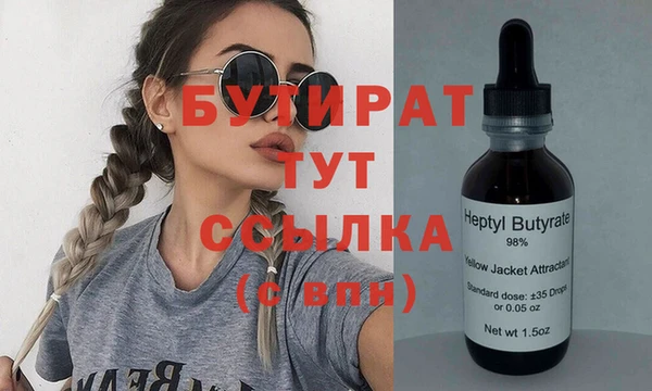 ешки Богданович