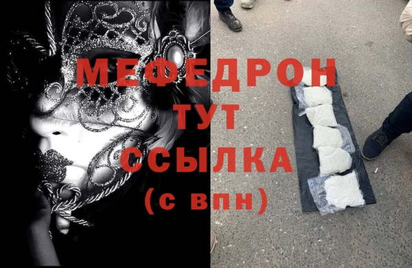 ешки Богданович