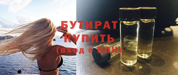 ешки Богданович