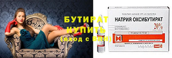 ешки Богданович