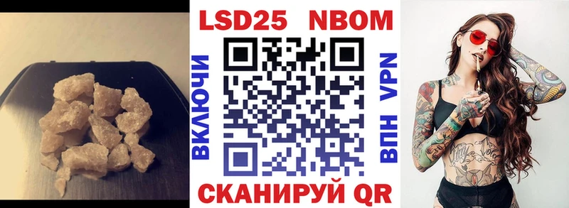 купить   Казань  Лсд 25 экстази ecstasy 
